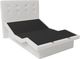 Beaudoin Dawn House Ivory Full Adjustable Bed-0