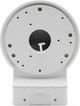 IC Realtime® White Wall Mount Bracket-2