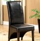Furniture of America® Upland Dark Oak/Espresso Side Chair-2