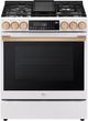 LG Studio 30" Essence White Slide In Gas Range -0