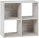 Organiseur à quatre cubes Paxberry, blanc, Signature Design by Ashley®-0