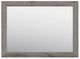 Signature Design by Ashley® Urbanoore Brown/Gray Bedroom Mirror-1
