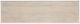 Classic Home Adir Cream Rectangle Console Table-4
