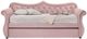 ACME Furniture Adkins Pink Youth Twin Daybed with Trundle-3
