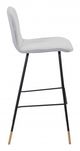 Zuo Modern Gironde Light Gray Bar Chair-1