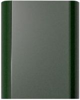 Emerald Green