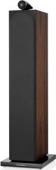 Bowers & Wilkins 700 Series 6.5" Mocha Floor Standing Speakers (Each)-3