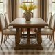 Oriental Weavers™ Thatcher 5'x8' Style 4 Area Rug-1