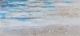 Giftcraft Beige/Blue/White Wall Art-1