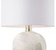Chelsea House Valencia White Table Lamp-1