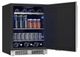 Zephyr Presrv™ 5.1 Cu. Ft. Solid Stainless Steel Beverage Center-3