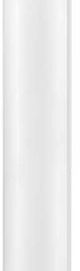 Sanus® White On-Wall Cable Hider-1