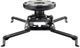 Sanus® Black Projector Mount-1
