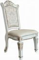 ACME Furniture Vendome 2-Piece Antique Pearl/Beige Side Chair Set-0