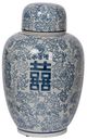 A & B Home Blue Berit Lidded Jar-1