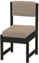 Crate Designs™ Furniture Espresso Narrow Dining Side Chair-0