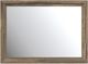 Signature Design by Ashley® Baystorm Brown Bedroom Mirror-0