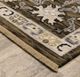 Oriental Weavers™ Acacia 5'x8' Style 1 Area Rug-1