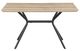 Coaster® Edgecreek Light Brown Dining Table with Black Base-1