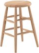 John Thomas Furniture® Customizable Select Scoop 3-piece Stool Set-2