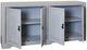 Stylecraft Valencia Antique Pale Gray Buffet-1