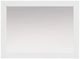 Signature Design by Ashley® Maeling White Bedroom Mirror-0