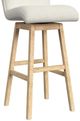 Elements International Cambrie Beige/Natural Upholstered Swivel Bar Stool-5