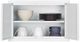 Summit® 18" White Wall Cabinet-3