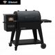 Pit Boss® Grills Navigator 1300 32'' Black Freestanding Wood Pellet Grill with Wi-Fi-0