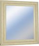 Classy Living Frosted Reflection Wall Mirror-3