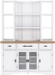 Signature Design by Ashley® Ashbryn White Dining Server and Hutch-1