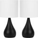 Monarch Specialties Inc. Set Of 2 18"H Black Metal Table Lamps-0