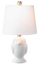 A & B Home White Ceramic Table Lamp-1