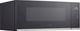LG 1.3 Cu. Ft. PrintProof® Stainless Steel Over The Range Microwave-5