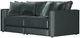 Jackson Furniture Remington 2-Piece Pine Small Spaced Sectional-3