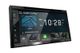Kenwood 6.8" DVD Receiver-2