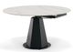 VIG Furniture Modrest Barela Black/Ceramic Dining Table-0