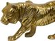 Stylecraft Gold Tiger Statue-1