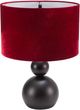 Zuo® Modern Shobu Black Table Lamp-1