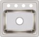 Elkay Lustertone® Classic Lustrous Satin 19" x 18" x 7-5/8" OS4-Hole Single Bowl Drop-In Sink-1