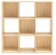 Signature Design by Ashley® Piperton Tan Cube Organizer-1