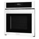 Frigidaire® 27" White Electric Single Wall Oven-2