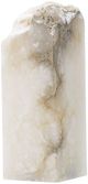 A & B Home Off-White Decor Lamp-2