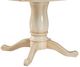 Archbold Furniture Customizable Amish Essentials Rebecca Maple 48" Round Dining Table -1