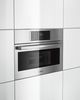 Bosch Benchmark® Series 29.75" Stainless Steel Steam Convection Oven-3