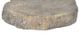 A & B Home Gray 12" Round Accent Plate-1