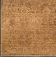 Nourison Home™ Pure Shades Latte 5'x8' Area Rug-4