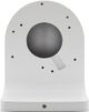 IC Realtime® White Wall Mount Bracket-1