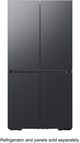 Samsung Bespoke 18" Matte Black Steel Refrigerator Bottom Panel-1
