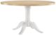 Legacy Classic XXX's and OOO's Amber Dining Table with Cotton Base-0